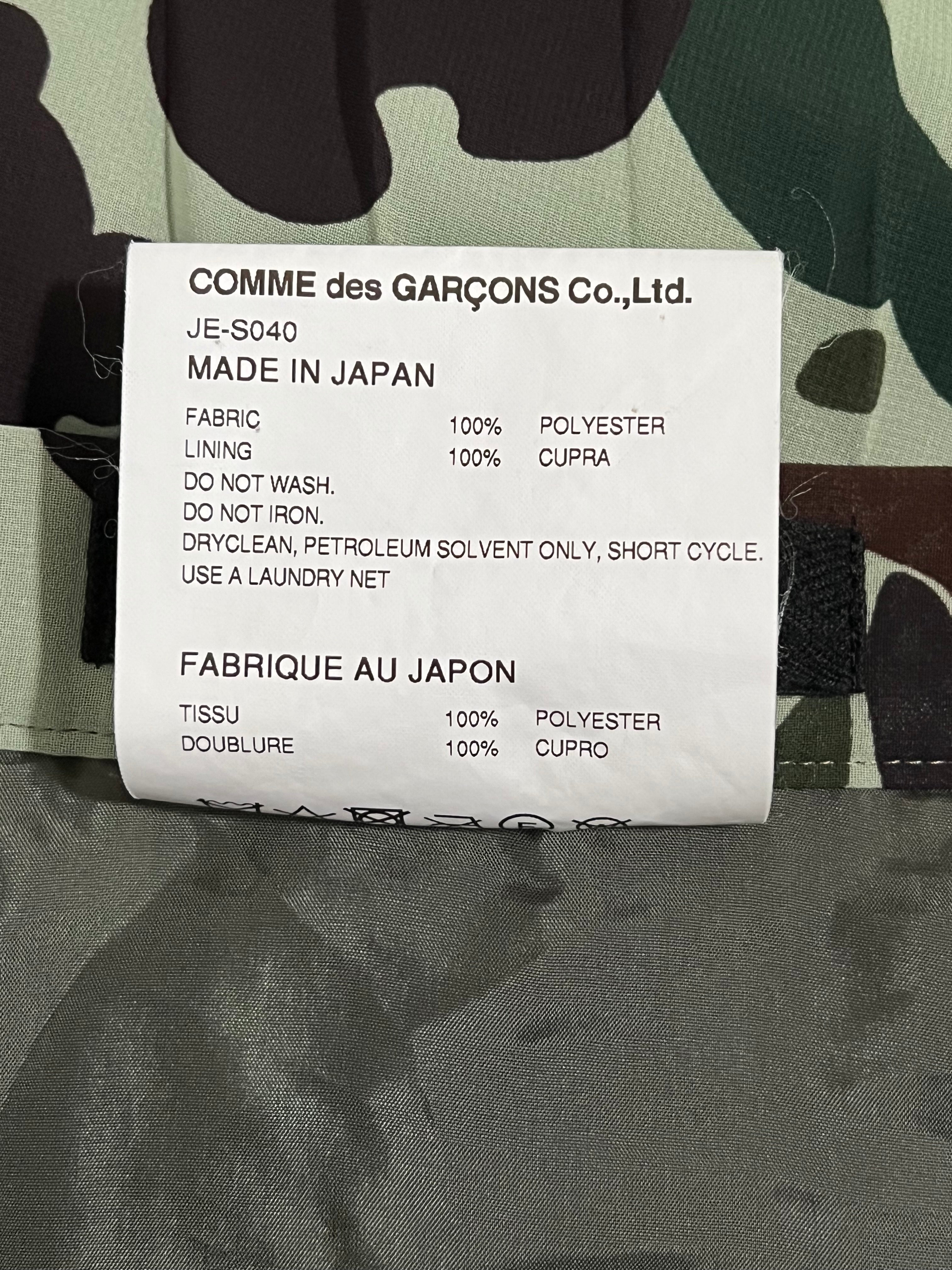 Junya Watanabe Skirt