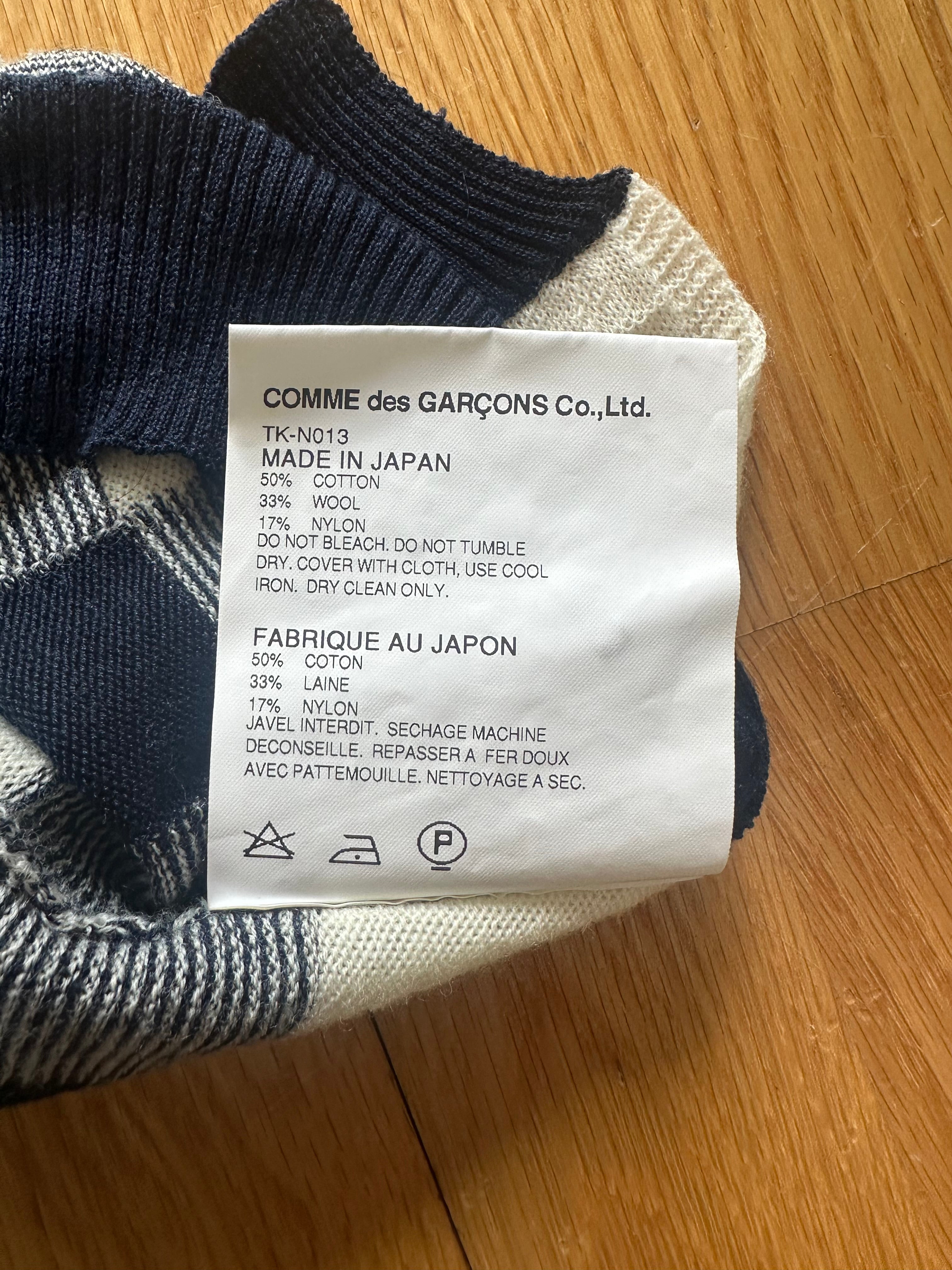 Comme des garcons Cardigan