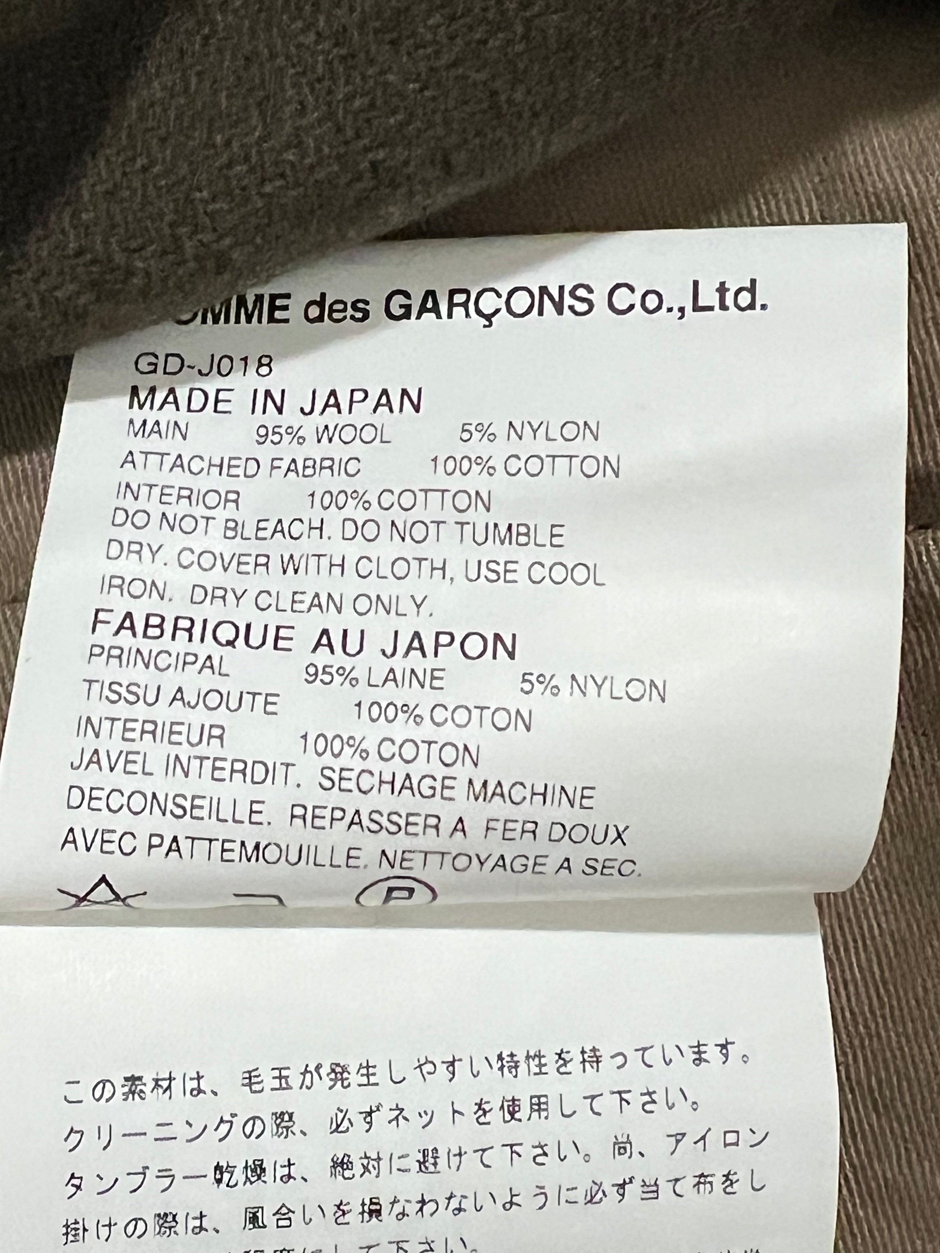 Comme des Garçons Blazer