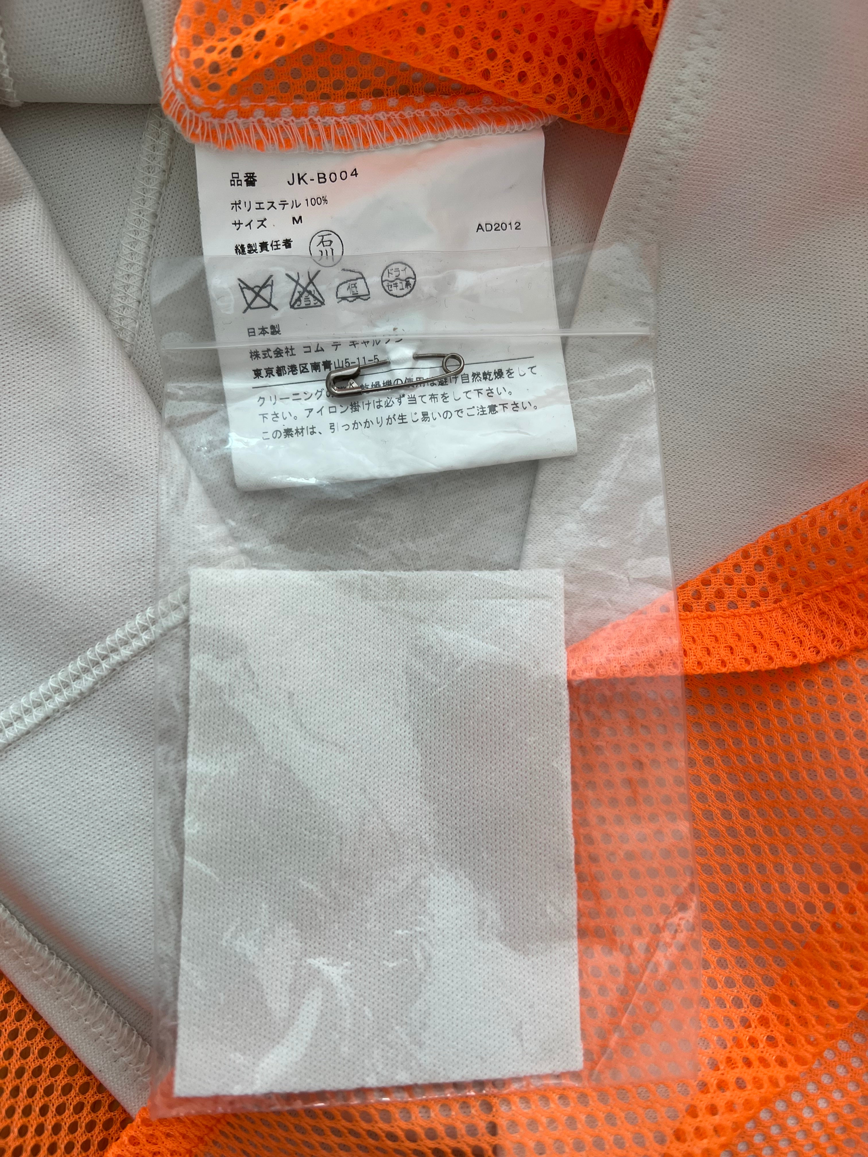 Junya Watanabe RUNWAY Tank Top