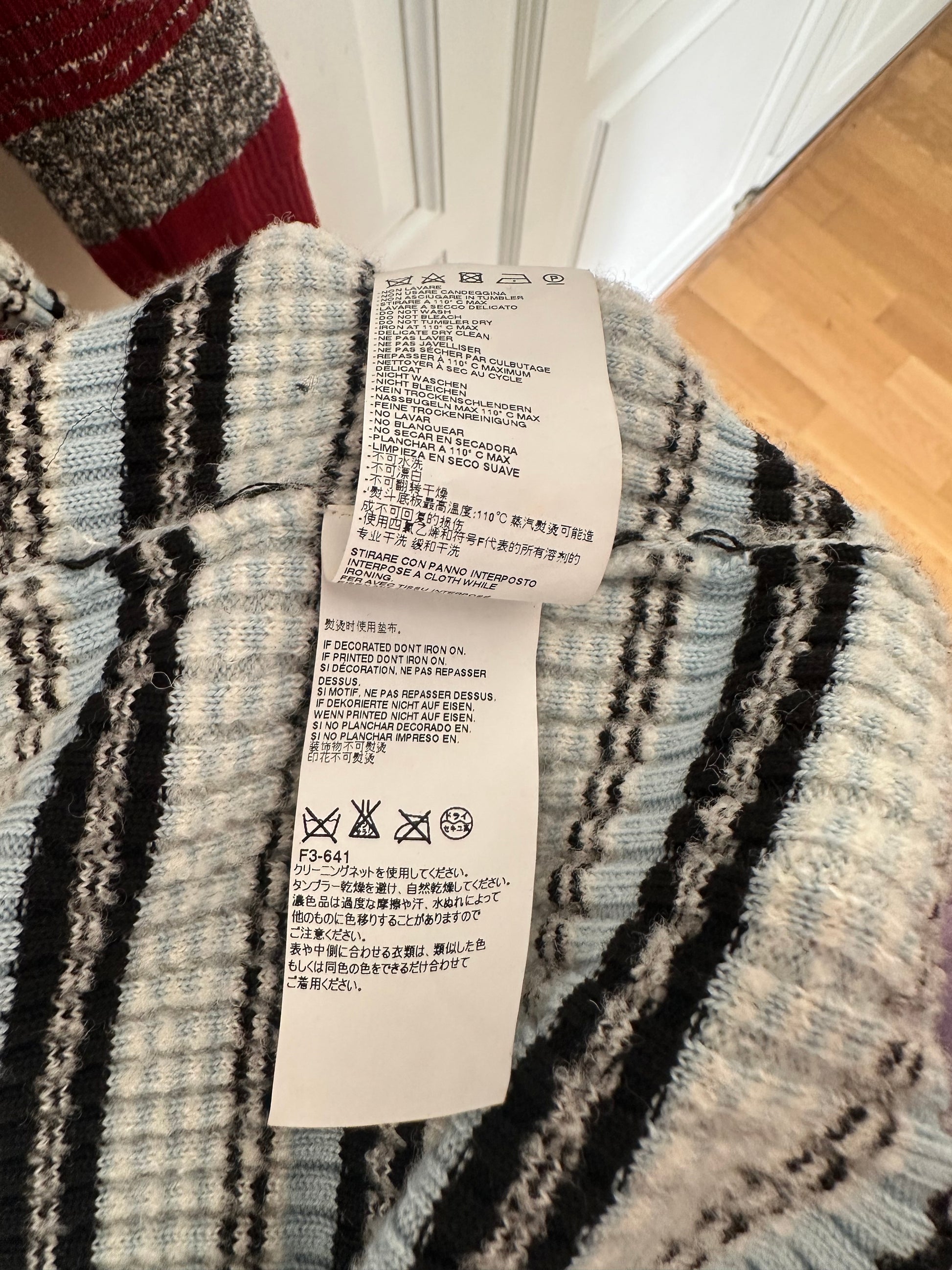 Maison Margiela FW16 Runway Cardigan