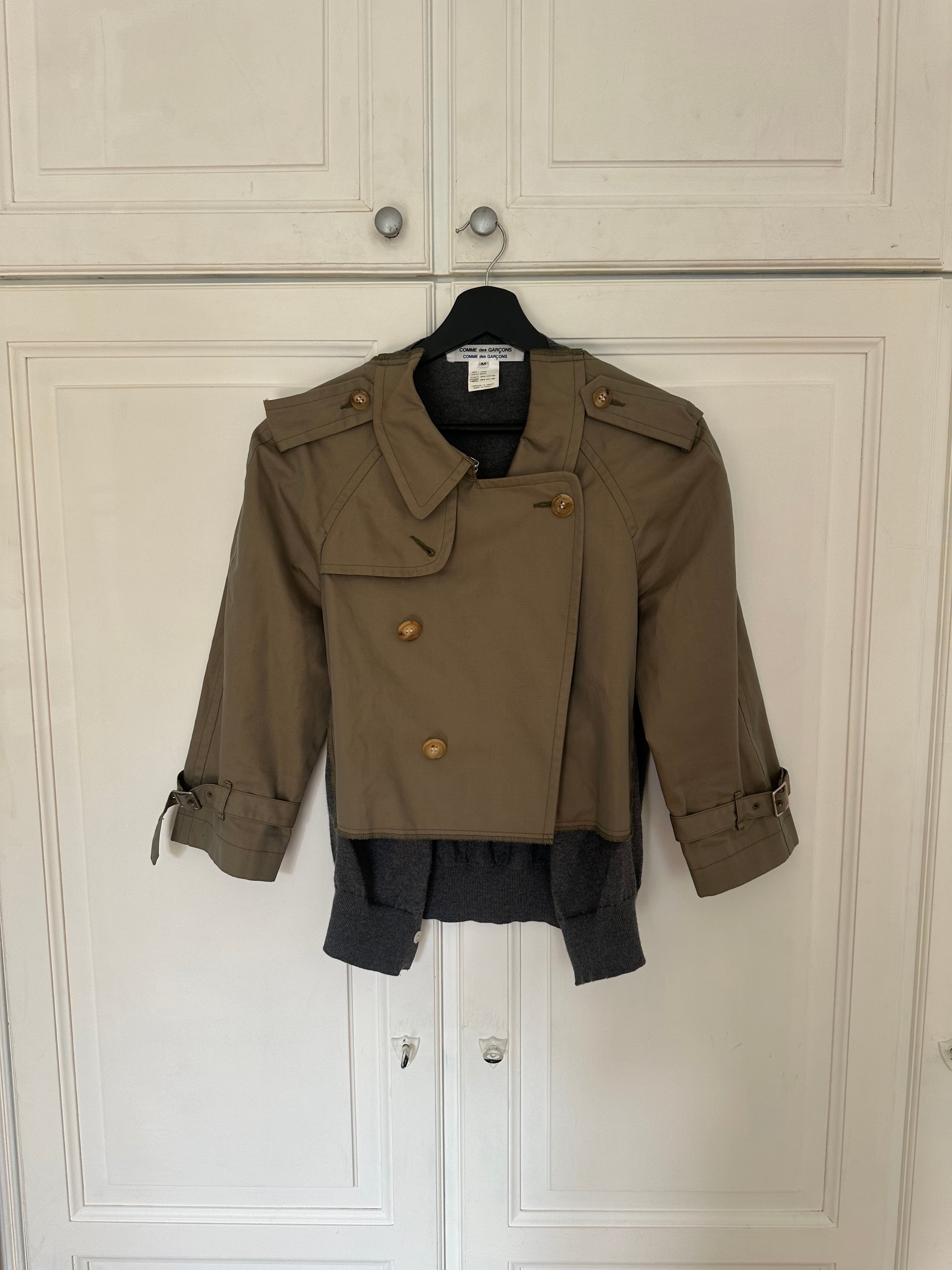 Comme des garcons Jacket