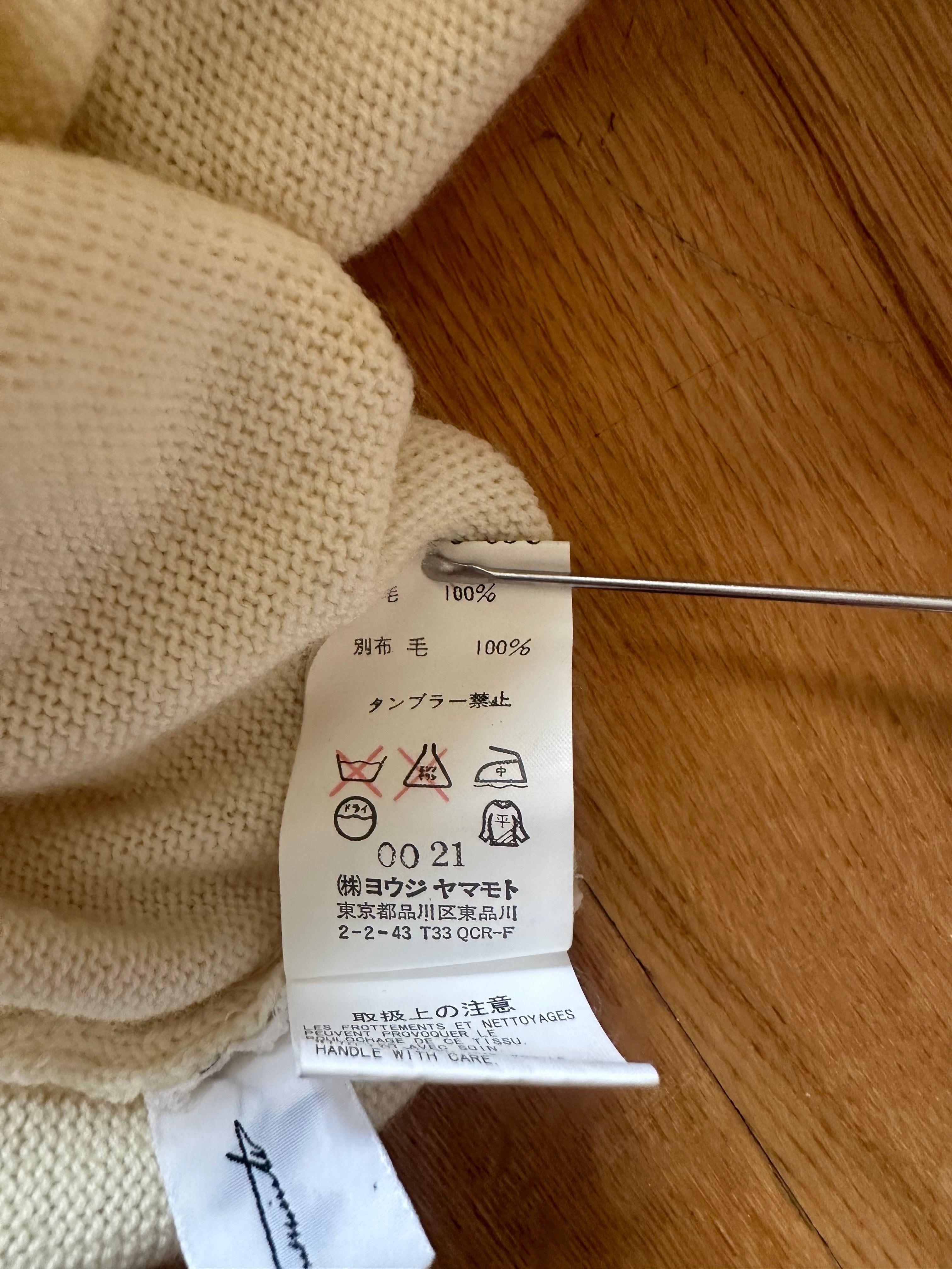 Yohji Yamamoto Jumper