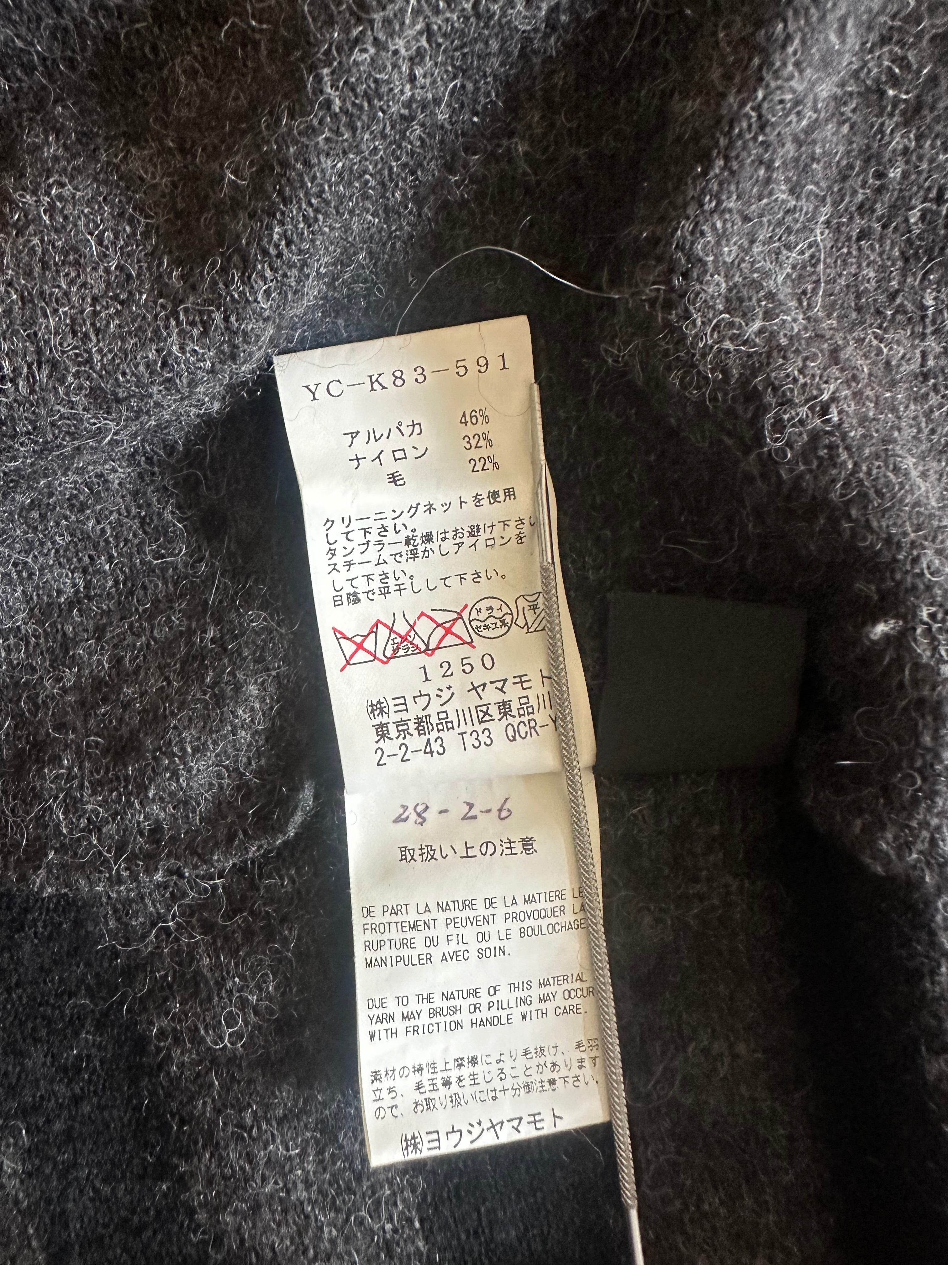 Yohji Yamamoto Cardigan