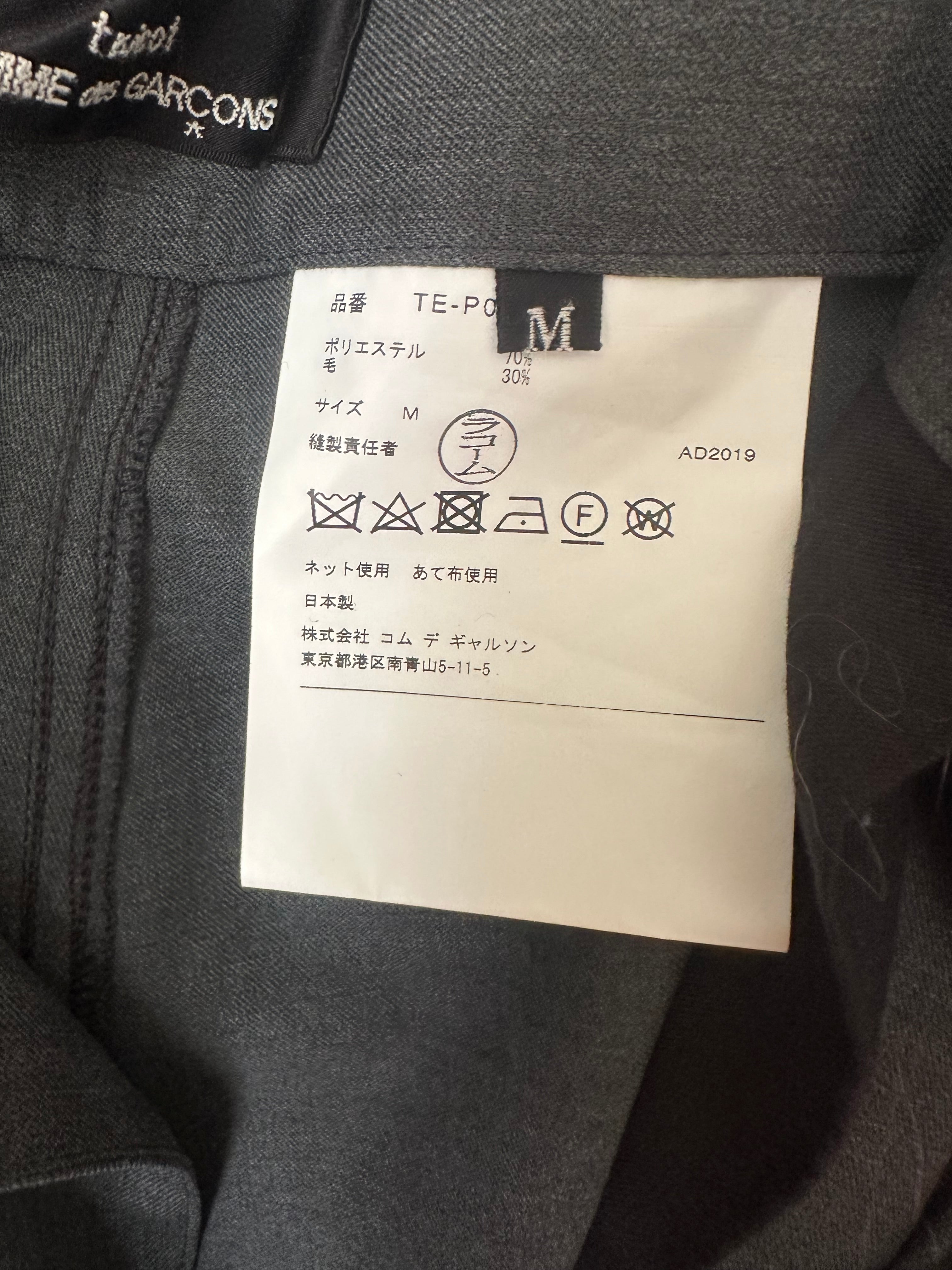 Comme des garcons trousers
