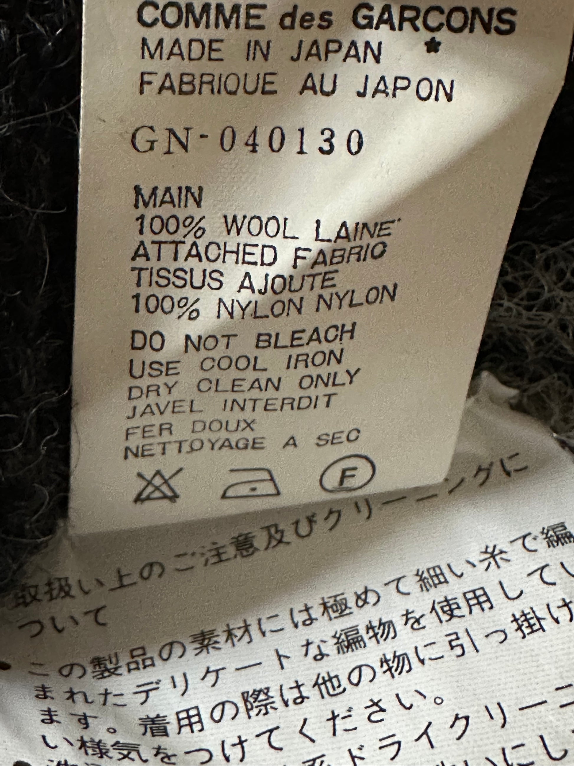 Comme des garcons Jumper