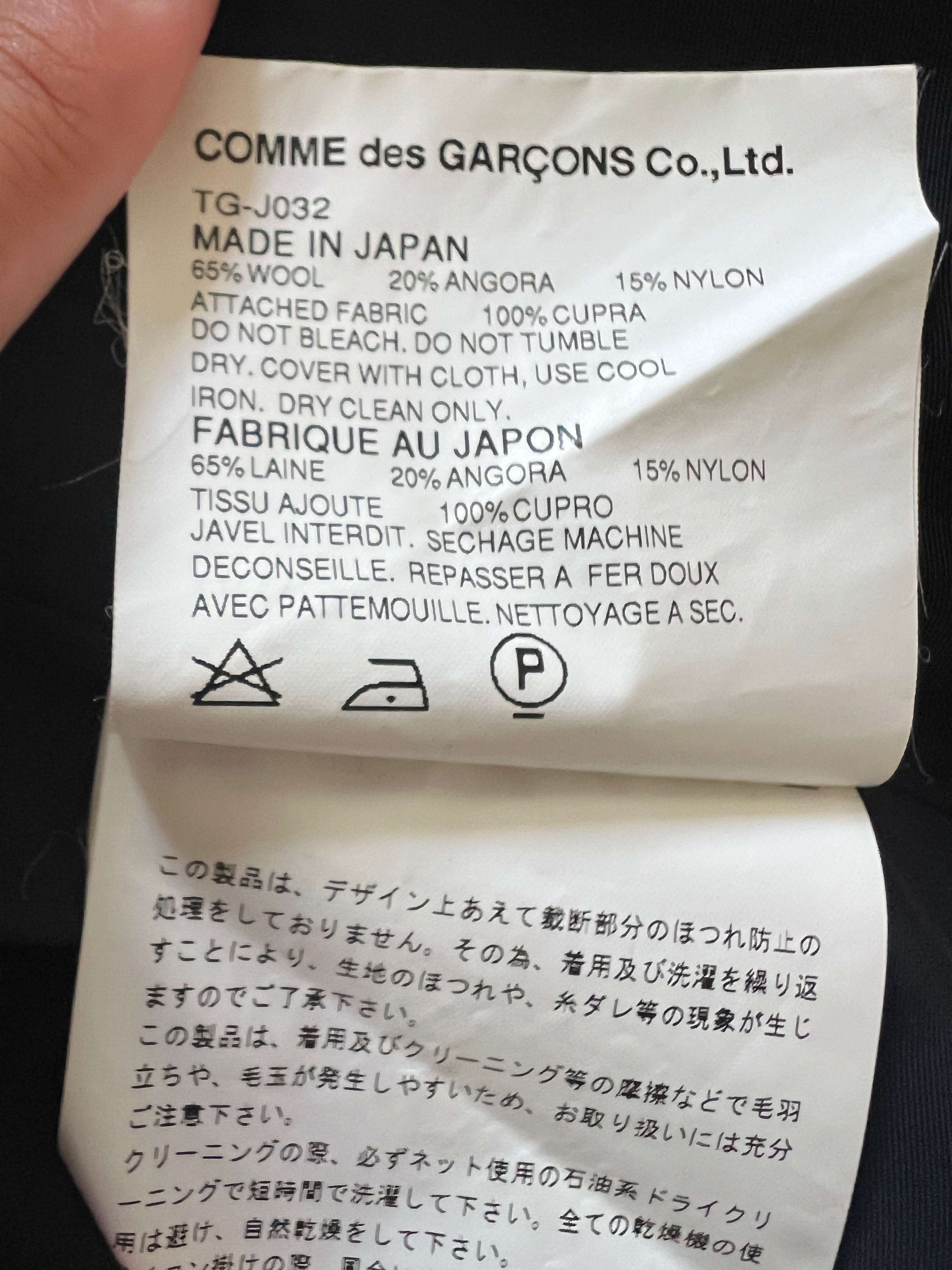 Comme des garçons Cardigan