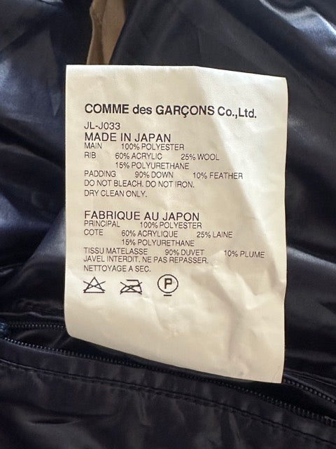 Junya Watanabe Bomber