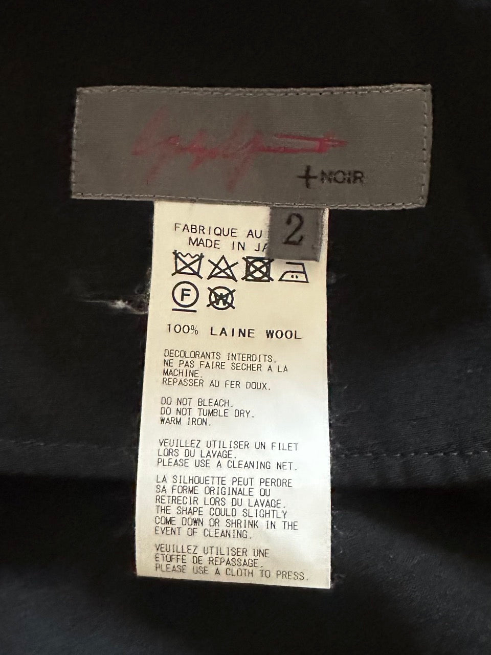 Yohji Yamamoto Skirt