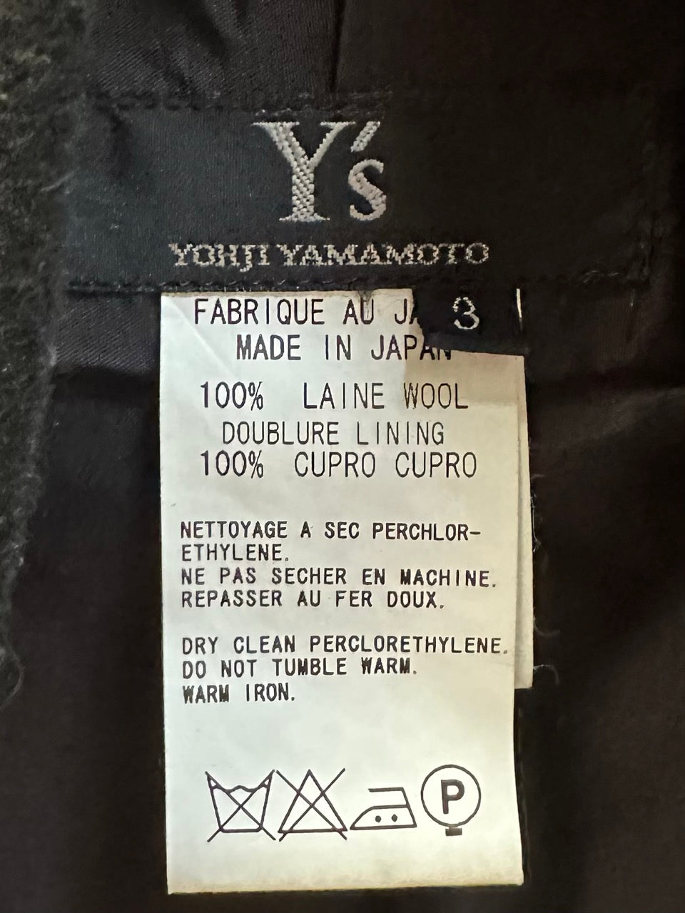 Yohji Yamamoto Coat