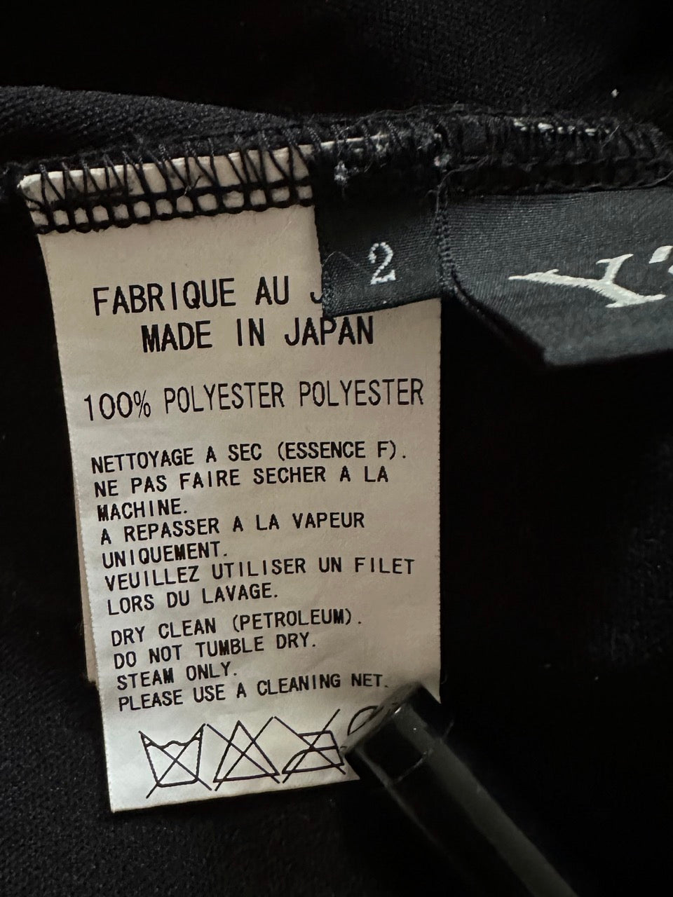 Yohji Yamamoto Shirt