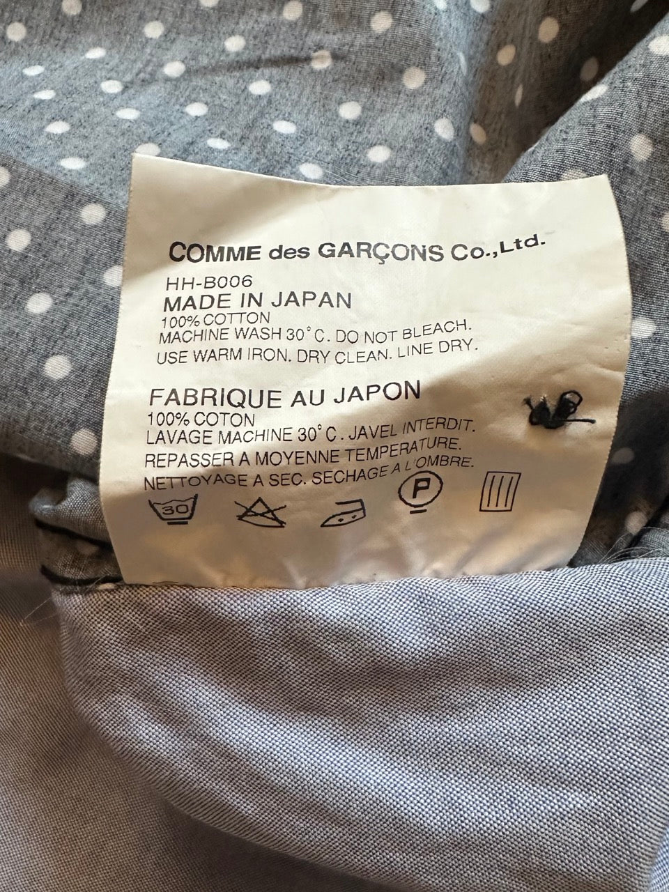 Comme des garçons shirt