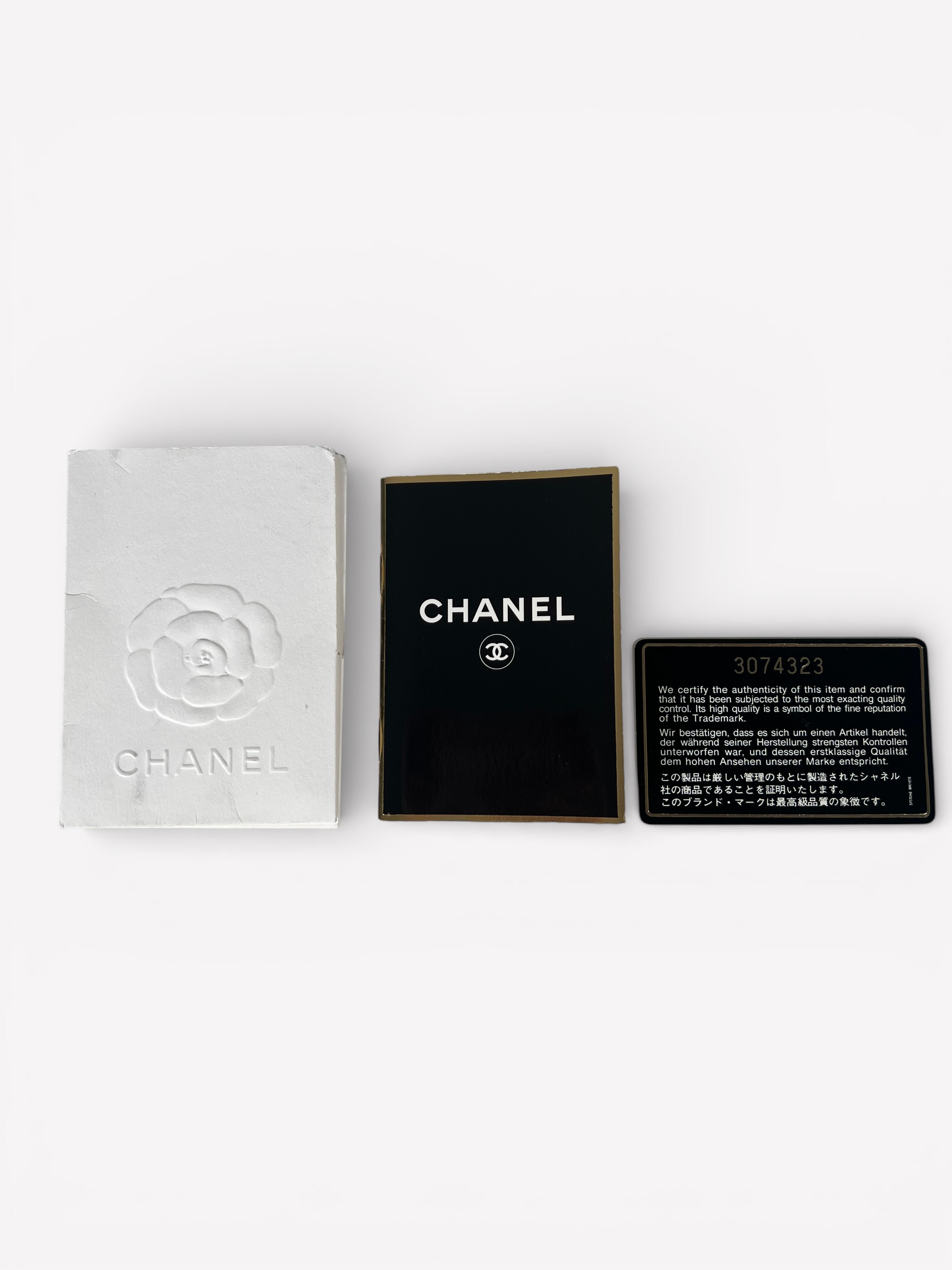 Chanel Jumbo Flap