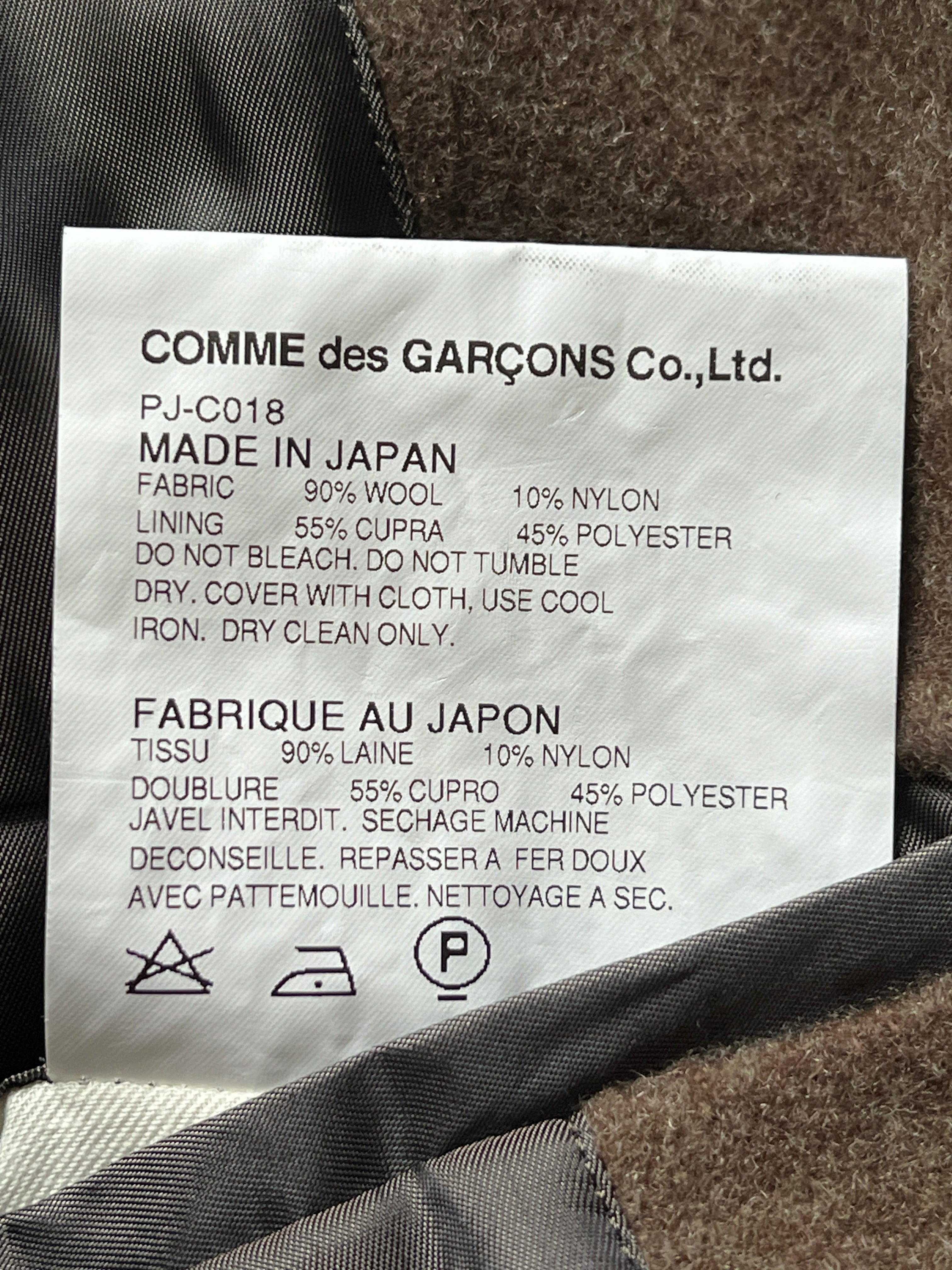 Comme des garçons Coat