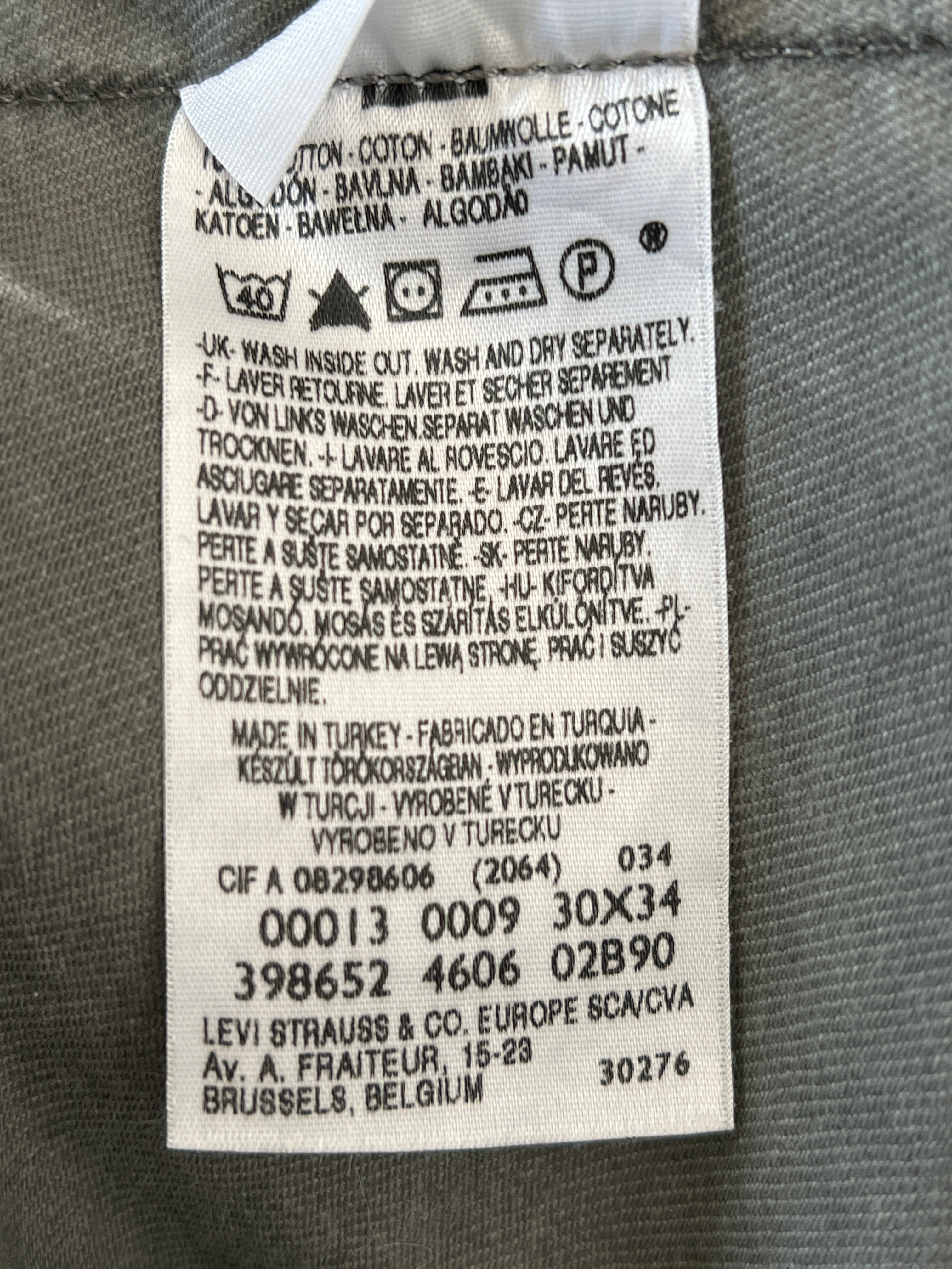 Levi's engineered archive jeans